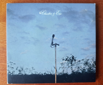 Cluster & Eno: SKY