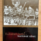 Kultainen hetki- kantavat siivet kk - pikkukuva 1