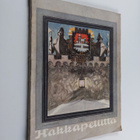 Hakkapeliitta joulunumero 1926 - pikkukuva 1