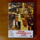 Jayne Mansfield´s Car DVD - pikkukuva 1
