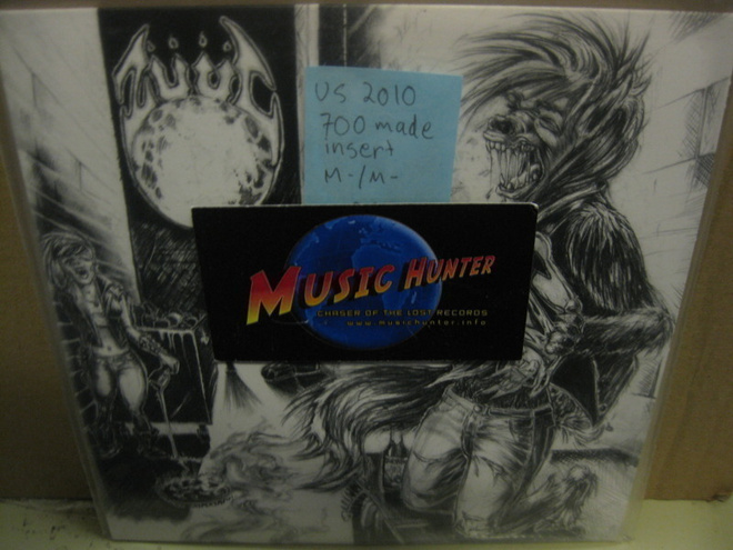 ZUUL - HOWL OF THE WOLF - M-/M- 7"