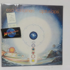 ESA KOTILAINEN - AJATUSLAPSI M-/EX+ SUOMI 1977 LP - pikkukuva 1
