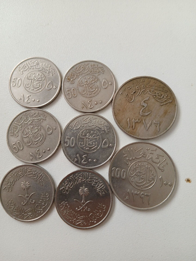 Saudi-Arabia 25 rialia