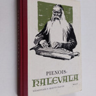 Pienoiskalevala kouluja varten - pikkukuva 1