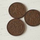 10 penniä 1924 3kpl - pikkukuva 2