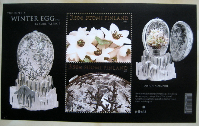 Bl.39 Winter Egg** (Kot)