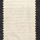 1891 10Kopeekan Rengasmerkki leimattuna - pikkukuva 2