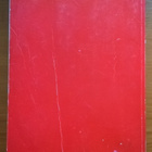 Aku Ankka neljännesvuosikerta, 4 / 1998 - pikkukuva 2