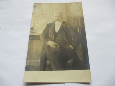 Topelius  Edelfeltin maalaus - Lahti 1928