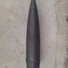 Saksalainen 10,5cm erikoiskranaatti - pikkukuva 1
