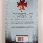 Mario Reading : Pyhä keihäs - pikkukuva 2