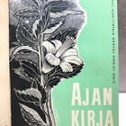 Ajan kirja 1950 & Tove Janssonin aito nimikirjoitus - pikkukuva 2
