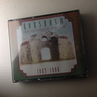 Korsholm music festival 1985-1996 CD x 3 - pikkukuva 1