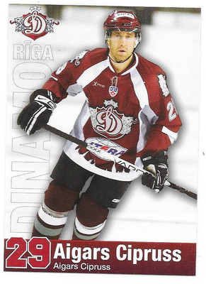 2008-09 Dinamo Riga TeamIssue #24 Aigars Cipruss ex Pelicans