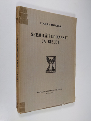 Harri Holma : Seemiläiset kansat ja kielet : johdatus see...