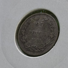 25 PENNIÄ 1901 Hopeaa, rahakehyksessä - pikkukuva 3