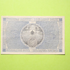 5 Markkaa 1909 - pikkukuva 2