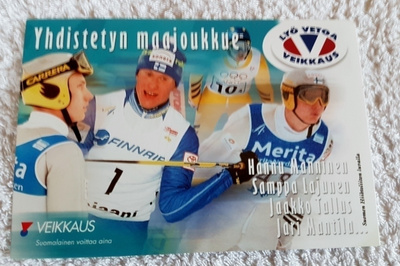 POSTIKORTTI* YHDISTETYN JOUKKUE LAHTI 2001
