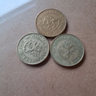 3 kpl 50 mk kolikoita 1952 - 1956 - pikkukuva 1