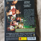 DVD // Naapurissa Kummittelee 3 (1989) - pikkukuva 2