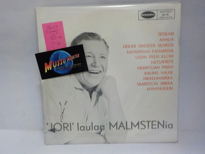 GEORG MALMSTEN - ´JORI´ LAULAA MAMSTENIA M-/M- 10"