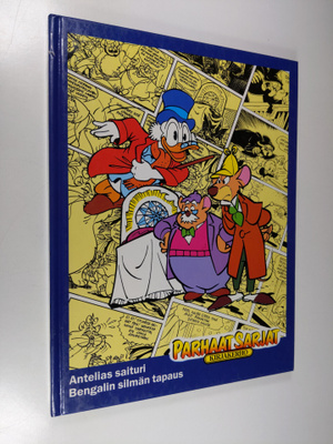 Walt Disney : Parhaat sarjat 13 : Bengalin silmän tapaus ...