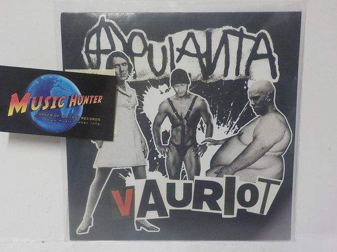 APULANTA - VAURIOT FIN 2008 PRESS UUSI 7"