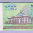Uzbekistan 5000 Som v.2001 UNC P-82 - pikkukuva 2