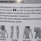 Hieronta, ja kivunlievitys laite - pikkukuva 4
