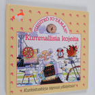 Mike Gordon : Kummallisia kojeita - pikkukuva 1