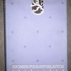 Jari Kronlund : Suomen Puolustuslaitos 1918-1939 - pikkukuva 1
