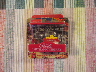 Coca Cola avaimenperä N:o 5.Keräilykappale 120 TH ...