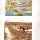 Lunastus, kaksi korttia, Ranska, !986 ja 1987. - pikkukuva 4