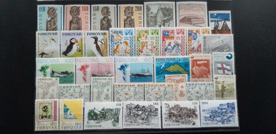 FÄÄRSAARET 1975-1982 postimerkkejä ** 35 kpl