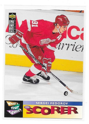 1995-96 Collector`s Choice #365 Sergei Fedorov Detroit