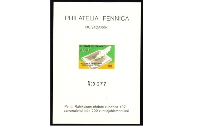 MUISTOARKKI 1984 Philatelia Fennica