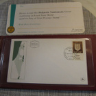 Jerusalem City of David  Israel mitali 3000 th1995. - pikkukuva 5