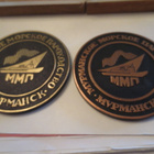 2 kpl Mitaleita, Murmansk Chipping - pikkukuva 4