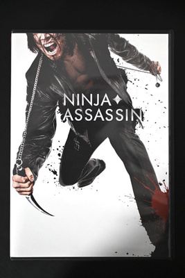 Ninja Assasin (2009) - DVD