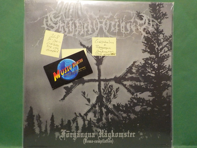 GNIPAHÅLAN – FÖRGÅNGNA HÅGKOMSTER (DEMO) GER 2020 M-/M- 2LP