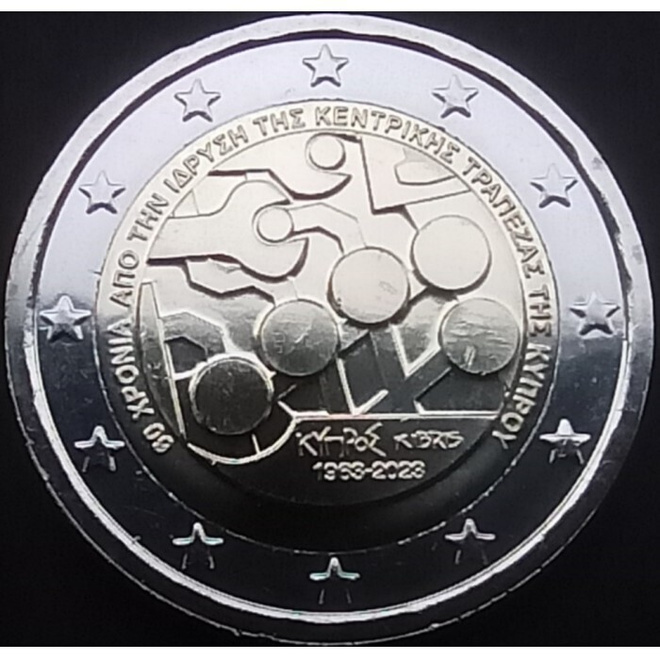 Kypros 2 € 2023 Keskuspankki 60 vuotta, UNC