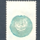 Lape 641, 647, 648, 650, 651, 652, 653, 661, leimatut - pikkukuva 2