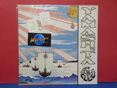 YAMASHITA - COME TO THE EDGE EX/EX UK -72 GATEFOLD LP