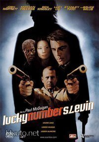 Lucky Number Slevin (DVD) (Käytetty) ALE! -40%
