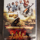 Kalkkunan metsästys dvd (Turkey shoot) suomijulkaisu - pikkukuva 1