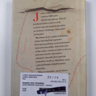 Juha Seppälä : Syntymättömän testamentti : romaani - pikkukuva 2