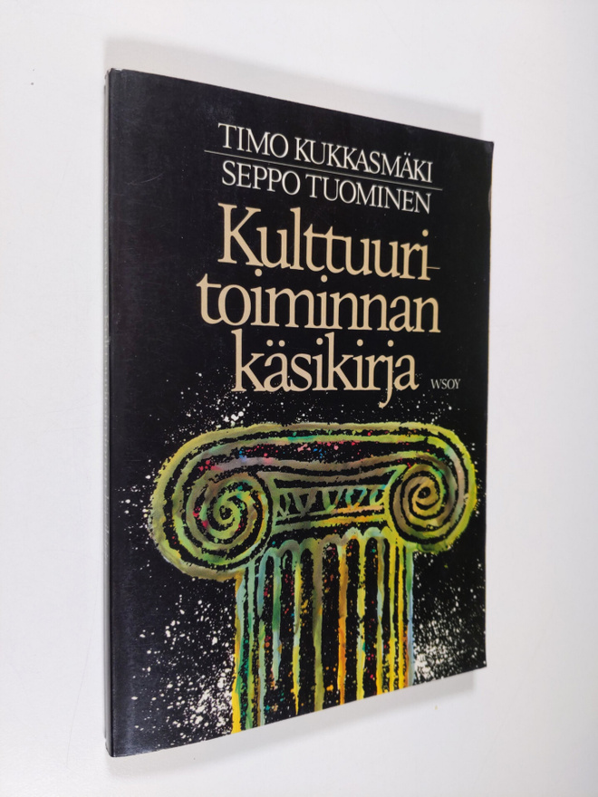 Timo Kukkasmäki : Kulttuuritoiminnan käsikirja