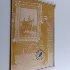 Marjatta ym. Levanto : Ars 83 Helsinki, 1 - pikkukuva 1