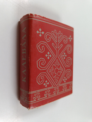 Kalevala - izbrannye runy