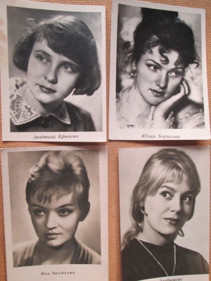 CCCP: neljä vintage filmitähtikorttia